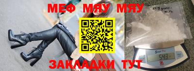 кокс Рязань