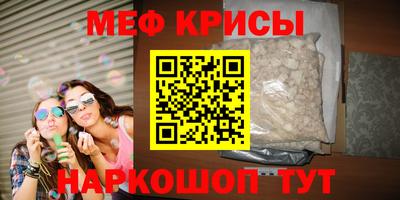 кокс Рязань