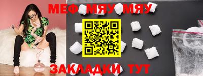 кокс Рязань