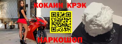 амф Рузаевка
