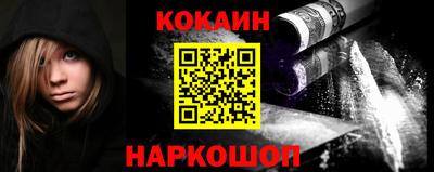 амф Рузаевка