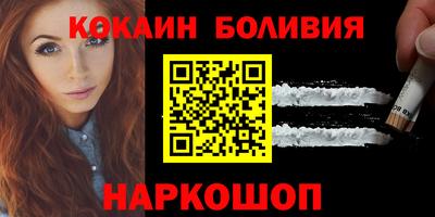 амф Рузаевка