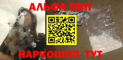 COCAINE Пыть-Ях