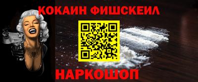 амф Рузаевка