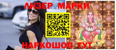 крисы Рыбинск