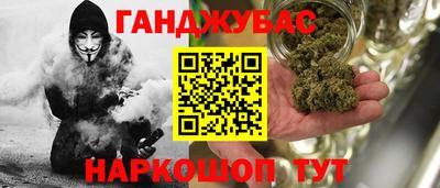 кокс Рязань