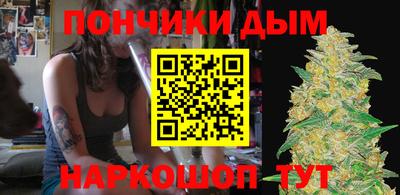 кокс Рязань