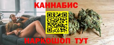 амф Рузаевка