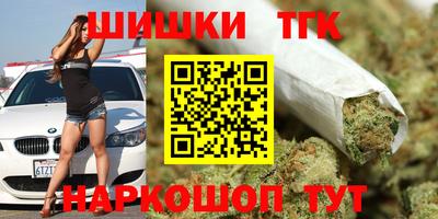 амф Рузаевка
