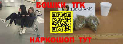 амф Рузаевка