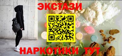 кокс Рязань