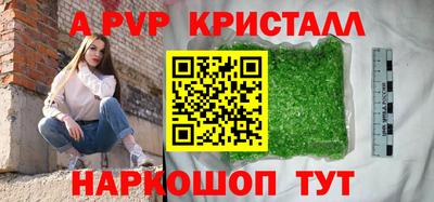 дмт Пугачёв