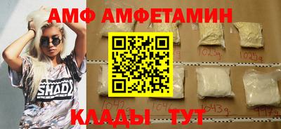 кокс Рязань