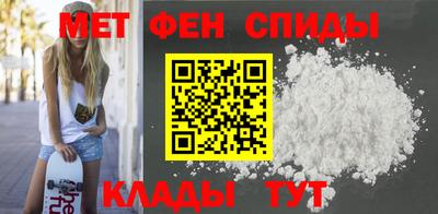 амф Рузаевка