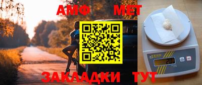 кокс Рязань