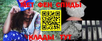 крисы Рыбинск