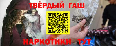 кокс Рязань