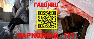 кокс Рязань